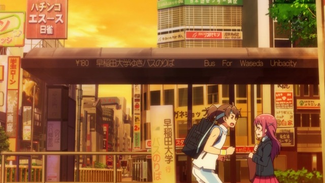 「ガーリッシュナンバー」 (33)