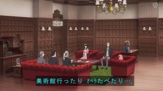 「SPY×FAMILY」4話感想 (69)