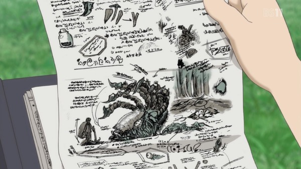 「メイドインアビス」4話 (22)