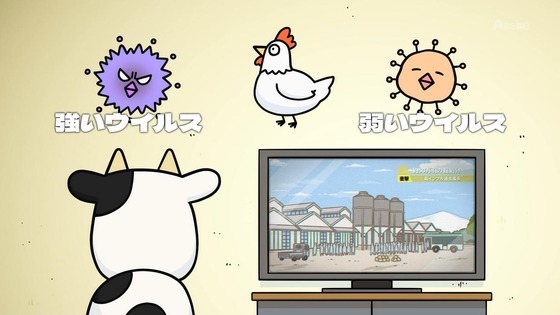 「百姓貴族」34話感想 (12)