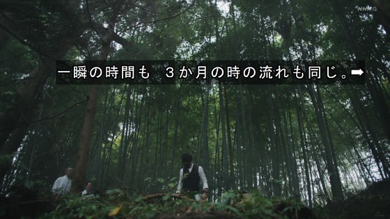 「岸辺露伴は動かない」7話感想 (63)