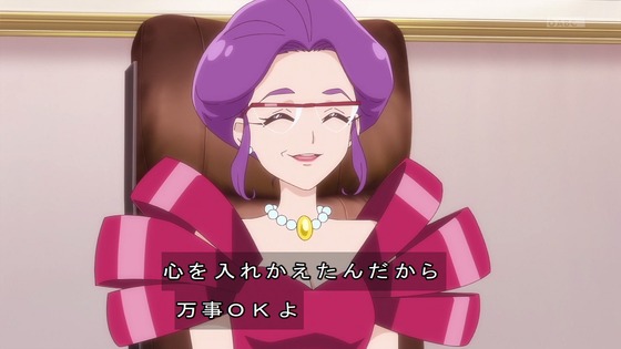 「名探偵プリキュア!」34話感想 (73)