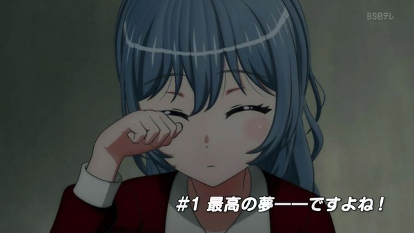「BanG Dream!(バンドリ!)」3期 1話感想 (25)