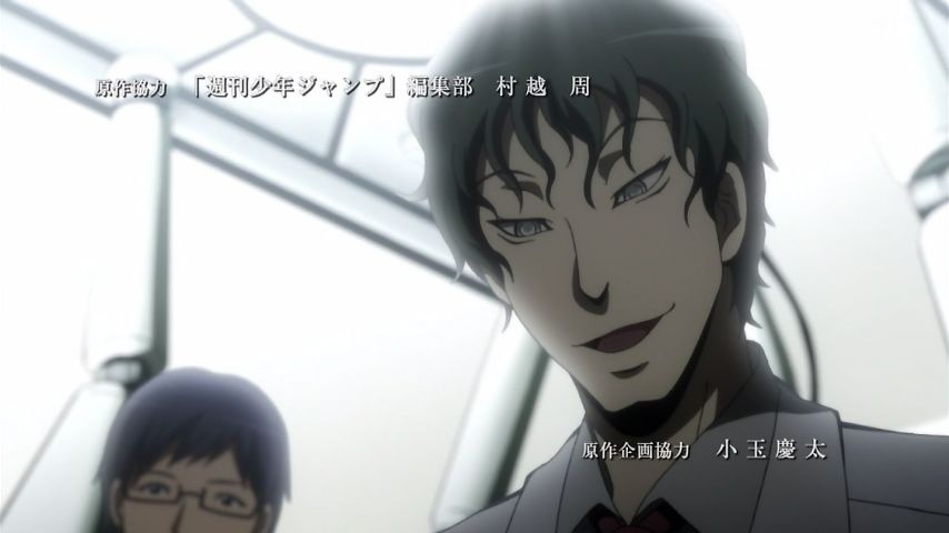 暗殺教室 第2期 16話感想 あぐりとの触れ合いと死別 人に成った死神は異形の教師へ変わる 実況 画像 ポンポコにゅーす ファン特化型アニメ感想サイト 暗殺教室 第2期 16話感想 あぐりとの触れ合いと死別 人に成った死神は異形の教師へ変わる 実況 画像 ポンポコにゅーす ファン特化型アニメ感想サイト