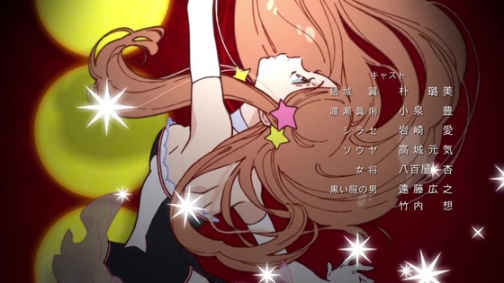 「輪るピングドラム」14話感想 (121)