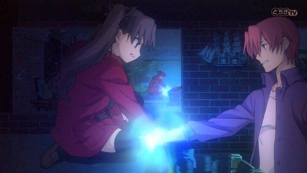 FateZero (62)