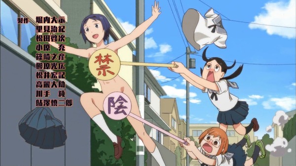 「ちおちゃんの通学路」1話感想 (2)