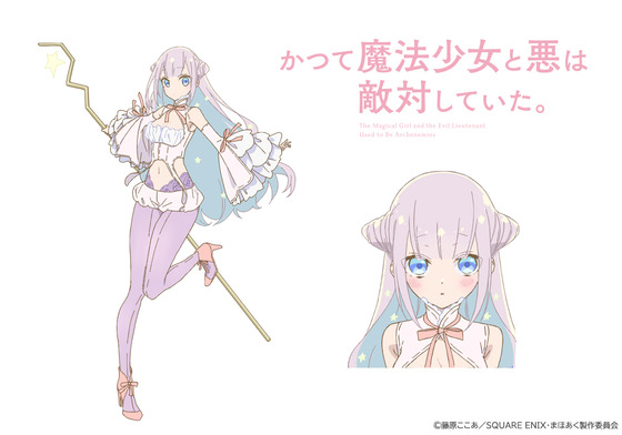 【深森白夜 Byakuya Mimori】 (1)