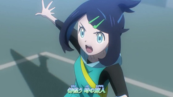 「ポケットモンスター」91話感想 (71)