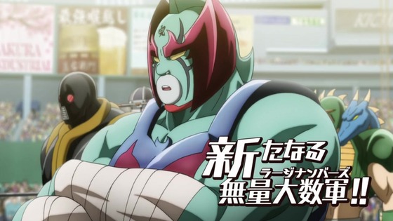 「キン肉マン 完璧超人始祖編」11話感想 (4)