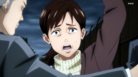 「呪術廻戦」第4話感想 画像 (9)