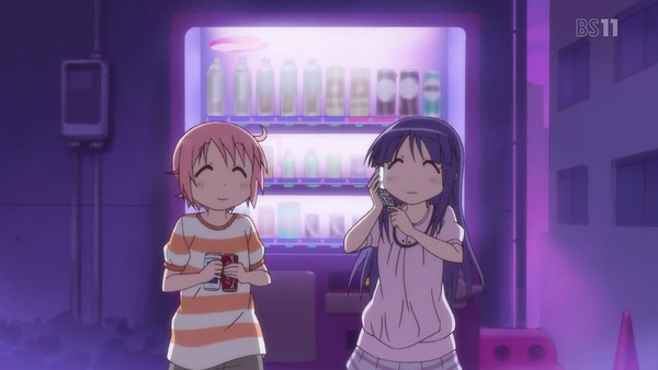 ゆゆ式 (77)