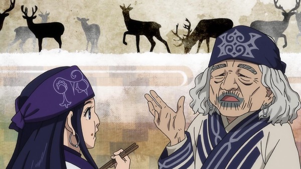 「ゴールデンカムイ」5話 (105)