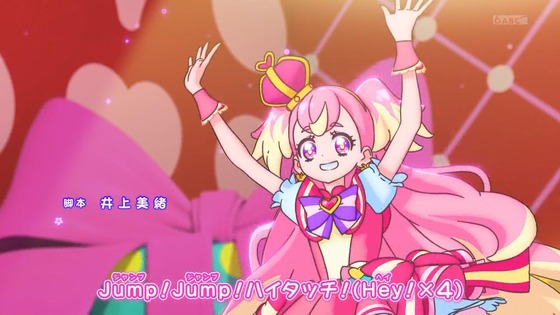 「わんだふるぷりきゅあ!」わんぷり 5話感想 (92)