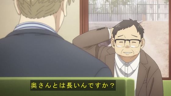 「SPY×FAMILY」47話感想 (14)