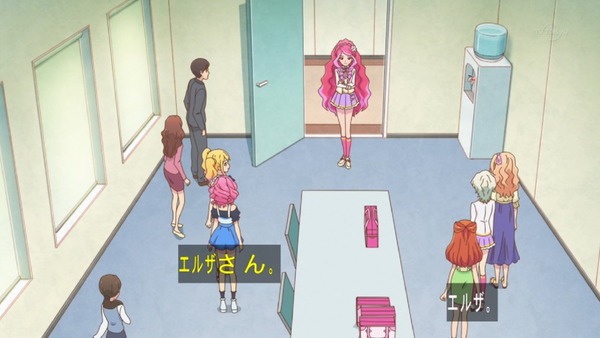 「アイカツスターズ！」第64話 (41)