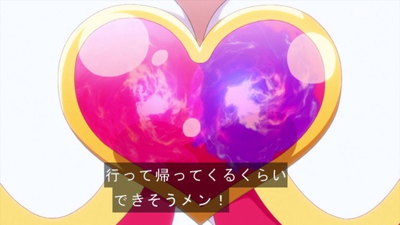 「デリシャスパーティ♡プリキュア」デパプリ 29話感想 (11)