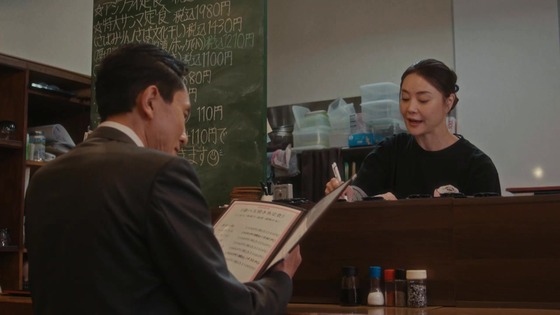 「孤独のグルメ Season11」1話感想 (43)