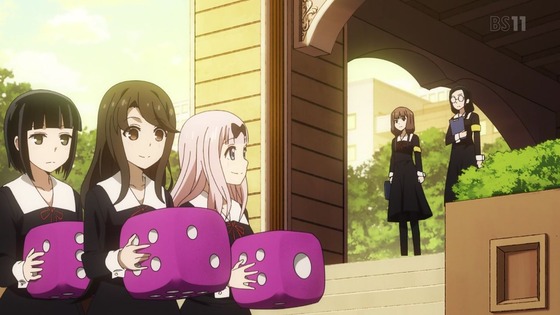 「かぐや様は告らせたい?」2期 10話感想 (75)