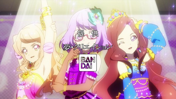 「アイカツオンパレード！」23話感想 画像 (12)