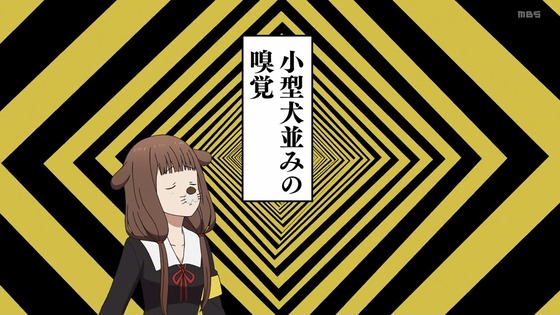 「かぐや様は告らせたい-ファーストキッスは終わらない」2話感想 (62)