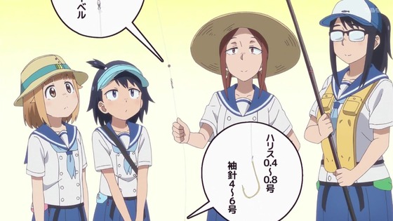 「放課後ていぼう日誌」第10話感想 画像 (11)