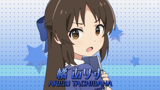 「アイドルマスター シンデレラガールズ U149」1話感想 (50)