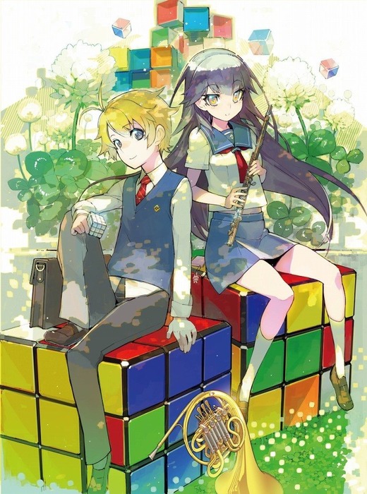 ハルチカ~ハルタとチカは青春する~
