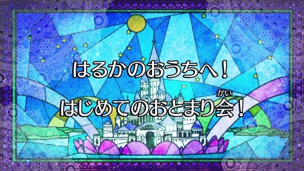 GO!プリンセスプリキュア (11)