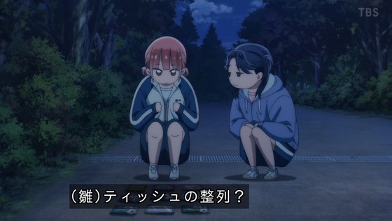 「アオのハコ」25話感想 (2)