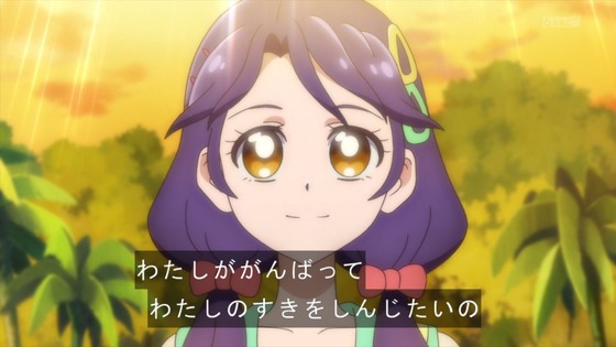 「トロピカル~ジュ!プリキュア」トロプリ 39話感想 (29)