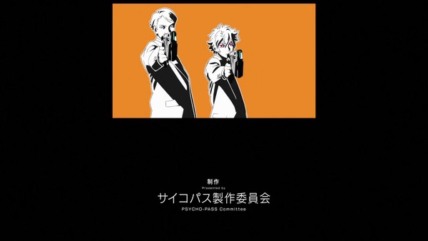「PSYCHO-PASS サイコパス 3」1話感想 (19)