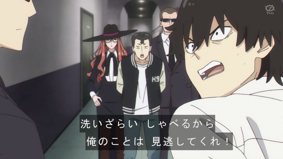 「SPY×FAMILY」13話感想 (52)