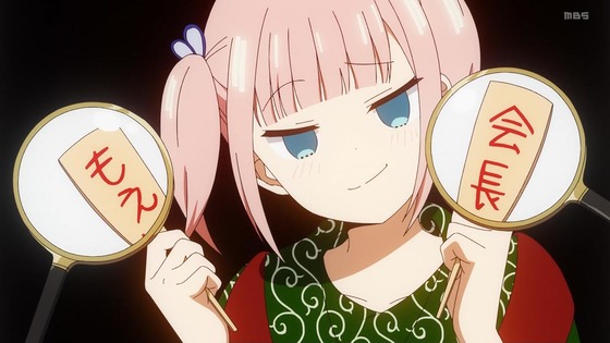 「かぐや様は告らせたい ファーストキッスは終わらない」4話感想 (33)