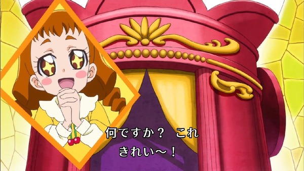 「キラキラ☆プリキュアアラモード」8話 (16)