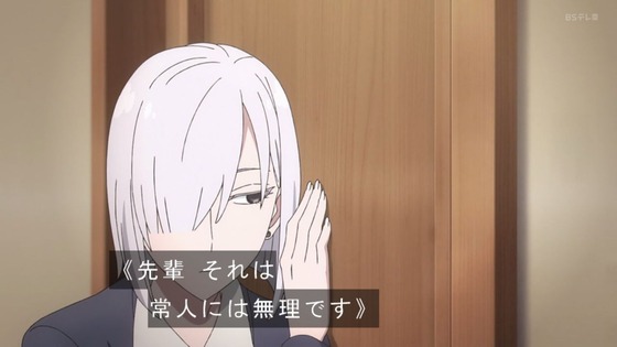 「SPY×FAMILY」47話感想 (36)