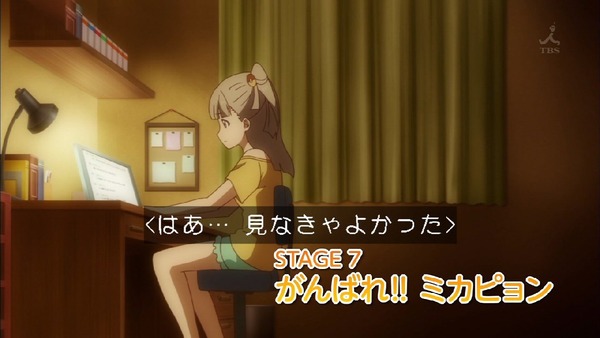 「アクションヒロイン チアフルーツ」7話 (6)