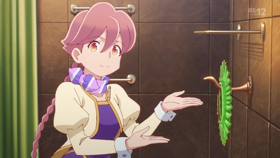 「アポカリプスホテル」2話感想 (56)