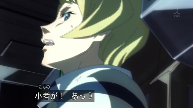 「機動戦士ガンダム 鉄血のオルフェンズ」 (5)