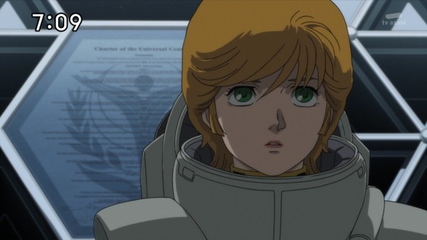 「機動戦士ガンダム ユニコーンRE0096」 (14)
