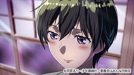 kawaisou_pv07