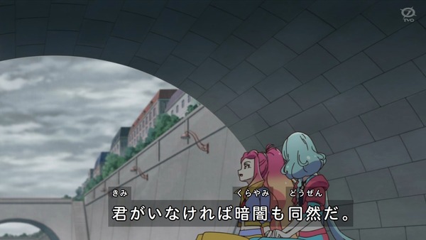 「アイカツフレンズ!」70話感想 (60)
