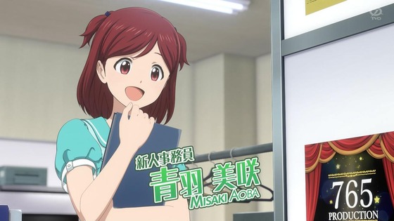 「アイドルマスター ミリオンライブ！」ミリアニ 2話感想 (12)