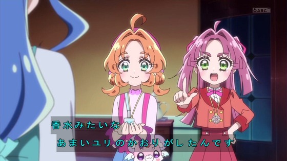 「名探偵プリキュア!」25話感想 (9)
