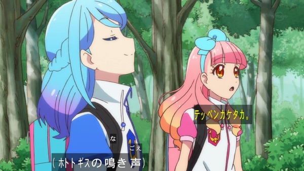 「アイカツフレンズ!」16話感想 (45)