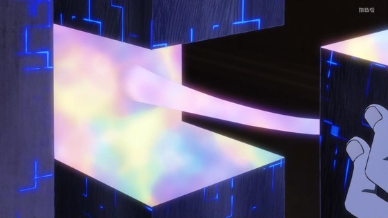 「ダンダダン」23話感想 (64)