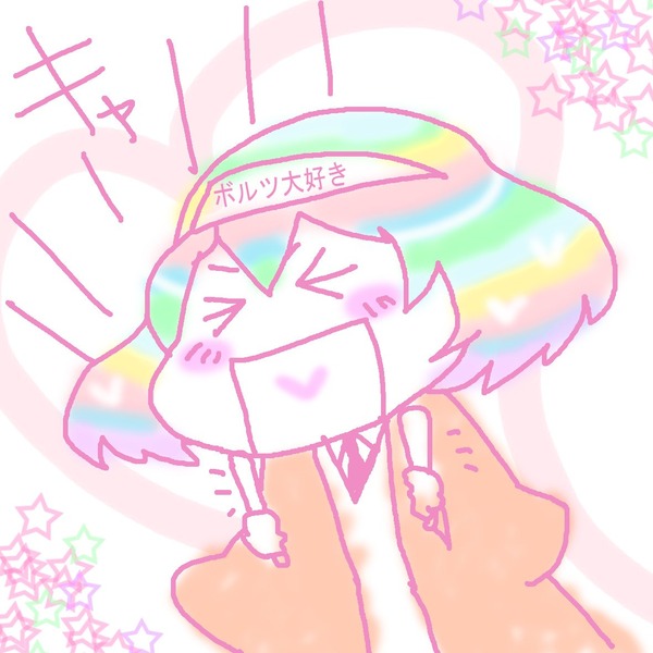 DMptyFMVoAEuKKu