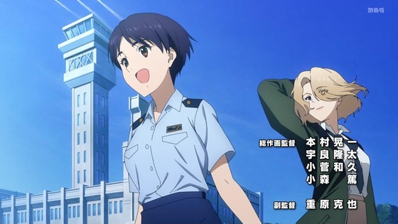 「勇気爆発バーンブレイバーン」2話感想 (15)