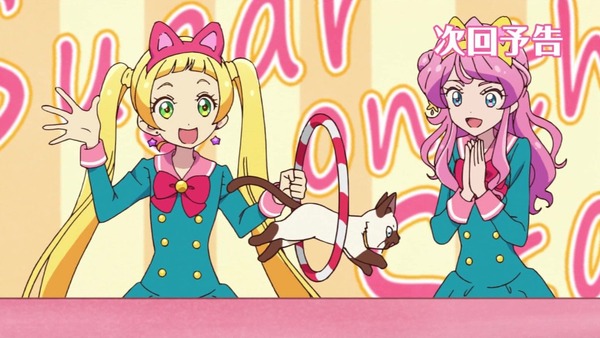 「アイカツフレンズ！」47話感想 (121)