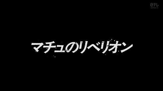 「機動戦士Gundam GQuuuuuuX」ジークアクス 7話感想 (21)